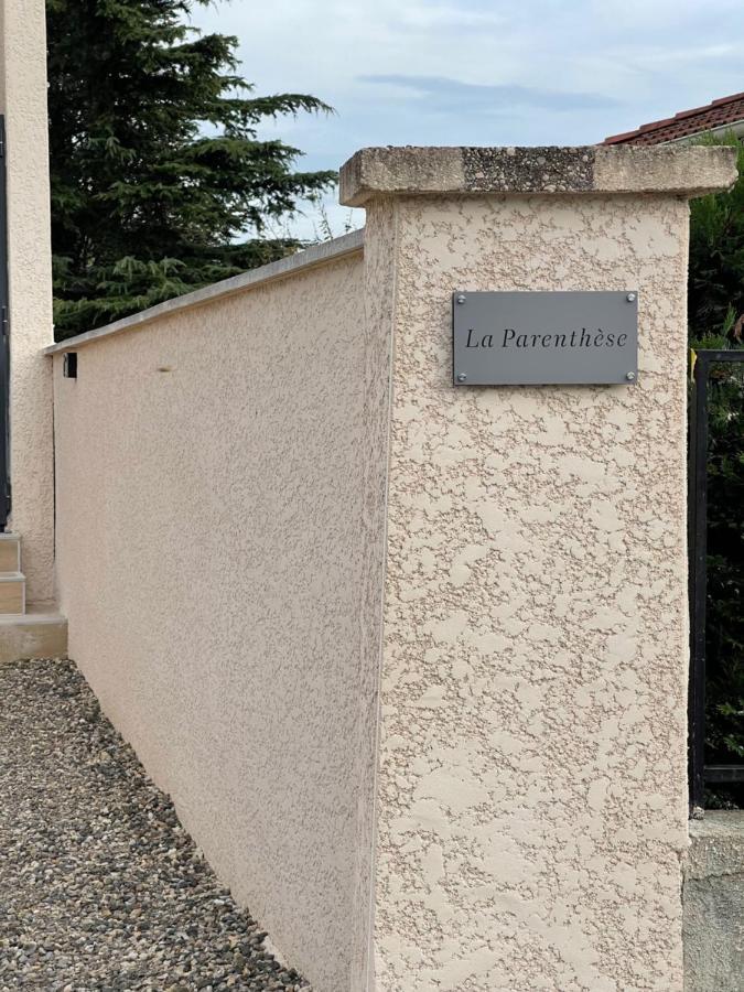 La Parenthese Balneo T2 Cosy De 40M² Avec Terrasse Apartment Ternay  Exterior photo
